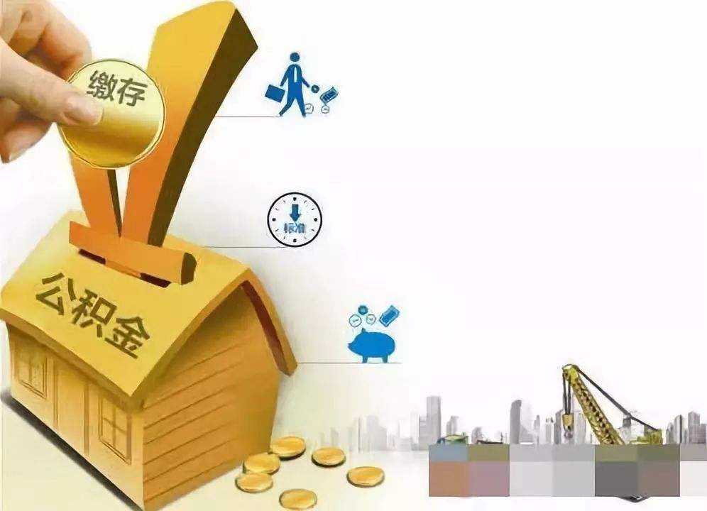 上海市奉贤区身份证贷款：如何利用身份证贷款快速获取资金？. 