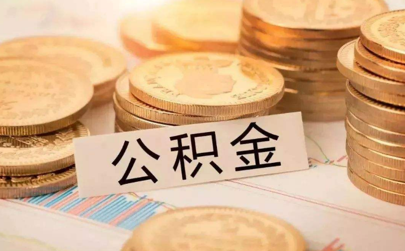 上海市奉贤区私人资金管理与资金流动性优化